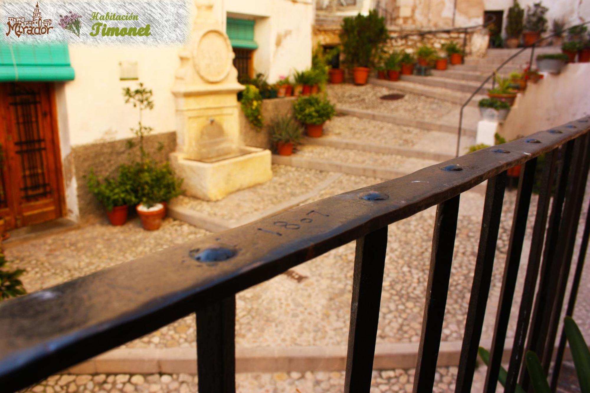 Casa Rural Mirador Bocairent Quarto foto